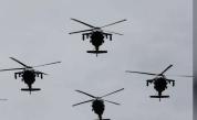 Американски военни хеликоптери прелитат над България