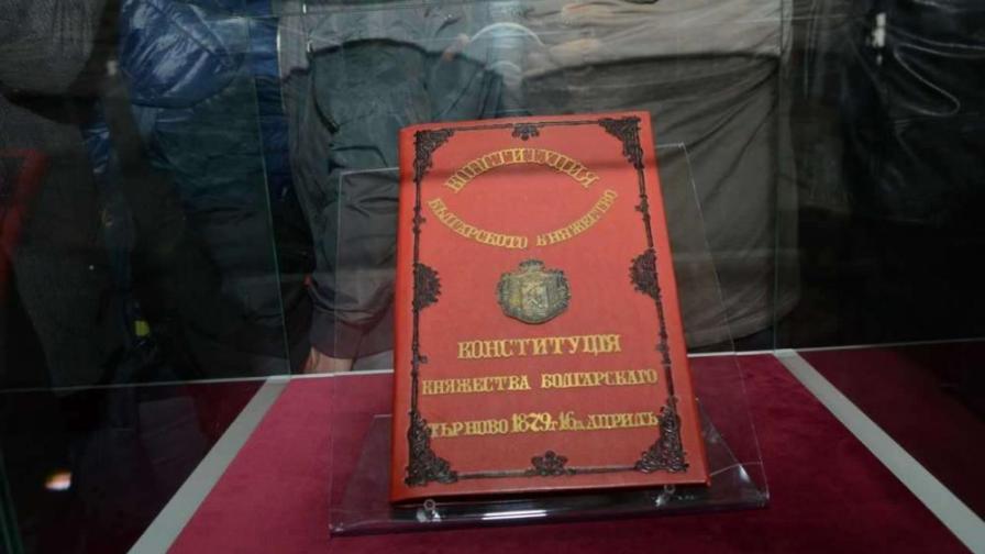 <p>6 септември: Търновската конституция е възстановена</p>