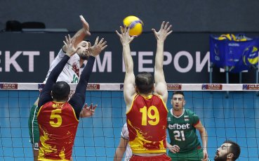Мъжкият национален отбор на Чехия измести България от третото място
