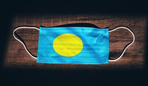 <p>Тук няма коронавирус и ваксинацията започна</p>