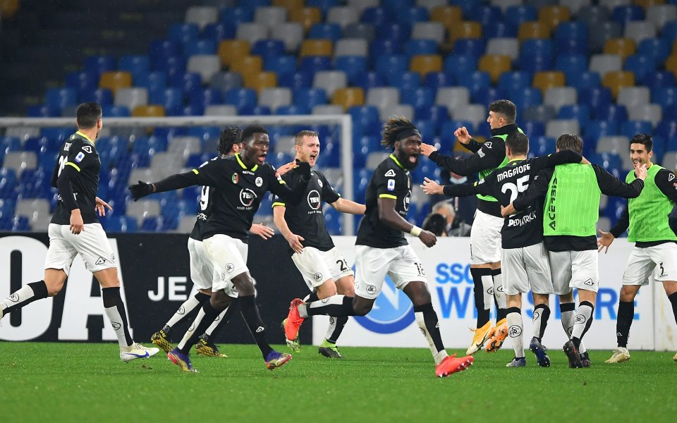 ьТимът на Специя създаде сензацията на кръга и надделя с