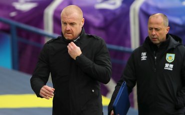 Собствеността в Бърнли бе променена а с това се върнаха