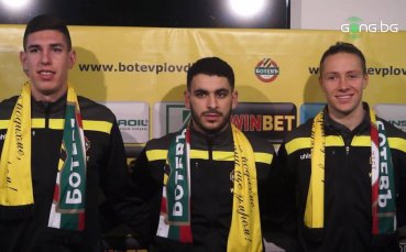 Ботев Пловдив представи Азрудин Валентич като новия старши треньор на мъжкия