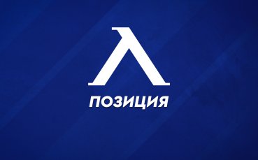 Левски излезе с позиция относно От клуба заявиха че това не