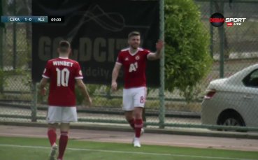 Отборът на ЦСКА играе при резултат 3 0 срещу Аланияспор 2 в първата