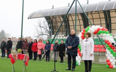 Българският футболен съюз продължава своята инициатива за подобряване на футболната