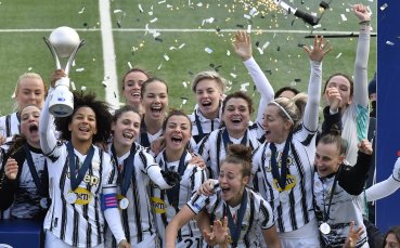 Женският отбор на Ювентус спечели Суперкупата на Италия след победа