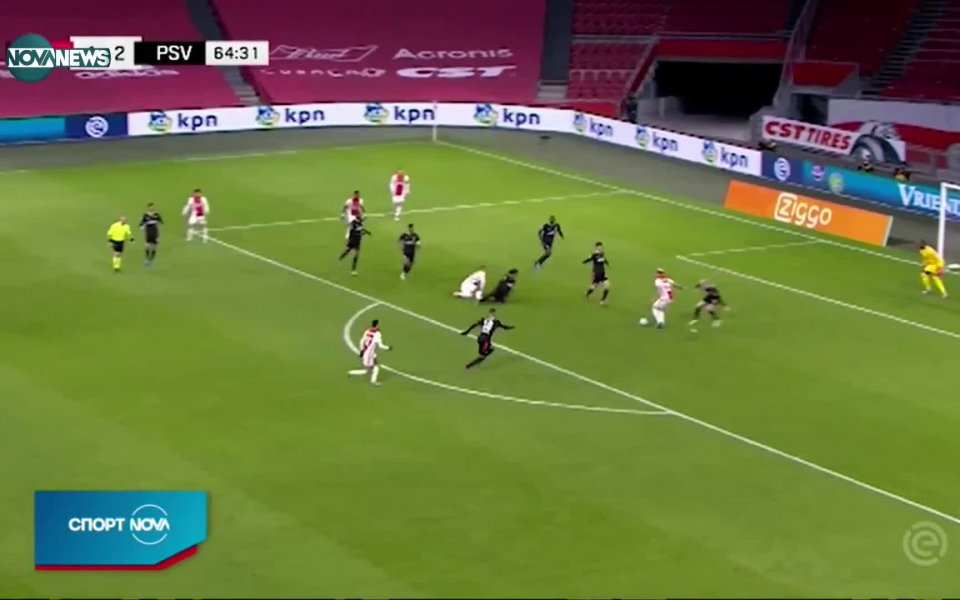 function showNative(obj) { setTimeout(function () { if ($(.suggested-news).length > 0)