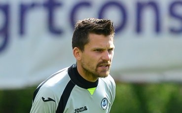 Бившият вратар на ЦСКА Томаш Черни спря с футбола Той