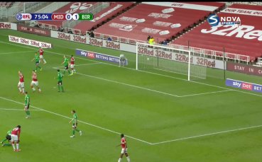 Мидълзбро Бирмингам 0 1 репортаж function showNative obj setTimeout function