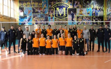 Волейболният шампион на България Марица Пловдив загуби от румънския КСМ