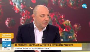 Проф. Габровски: Ваксината е спасението