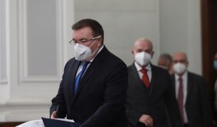 Костадин Ангелов