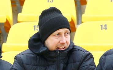Ботев Пд обяви важна новина