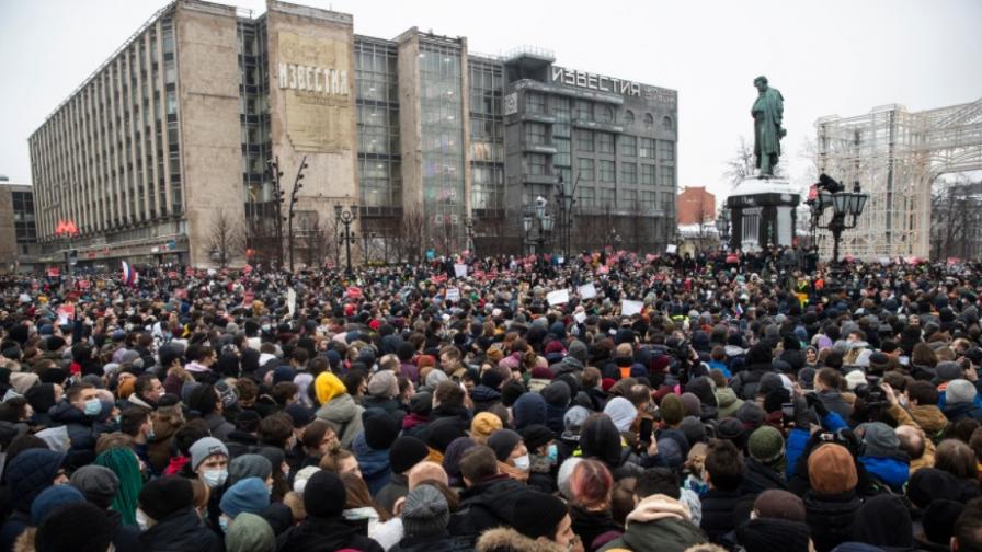 Хиляди протестират в подкрепа на Навални в Русия
