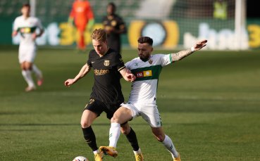 Елче и Барселона играят при резултат 0 1 на стадион Мартин Валеро в