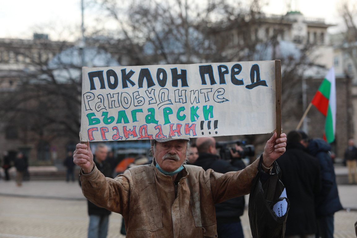 200 дни протести в София срещу правителството и главния прокурор