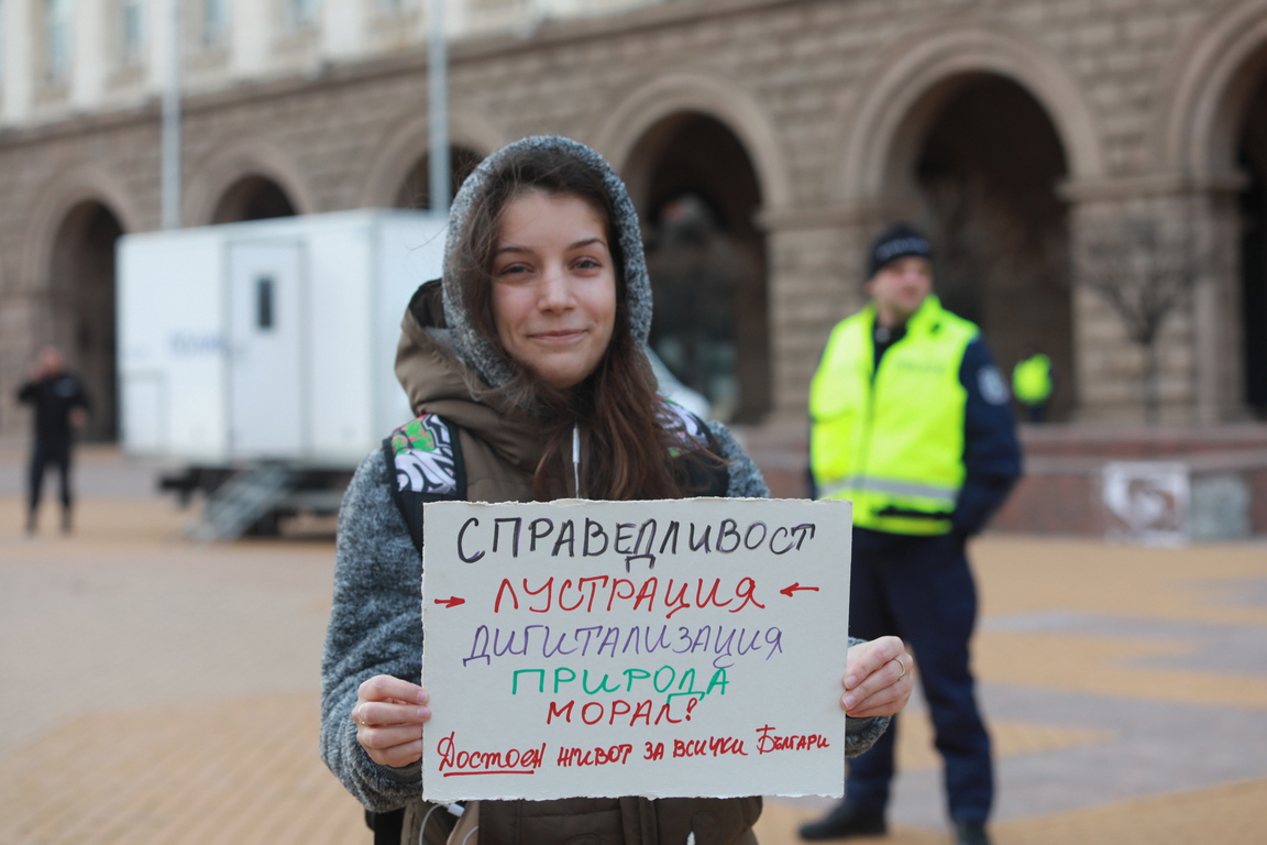 200 дни протести в София срещу правителството и главния прокурор
