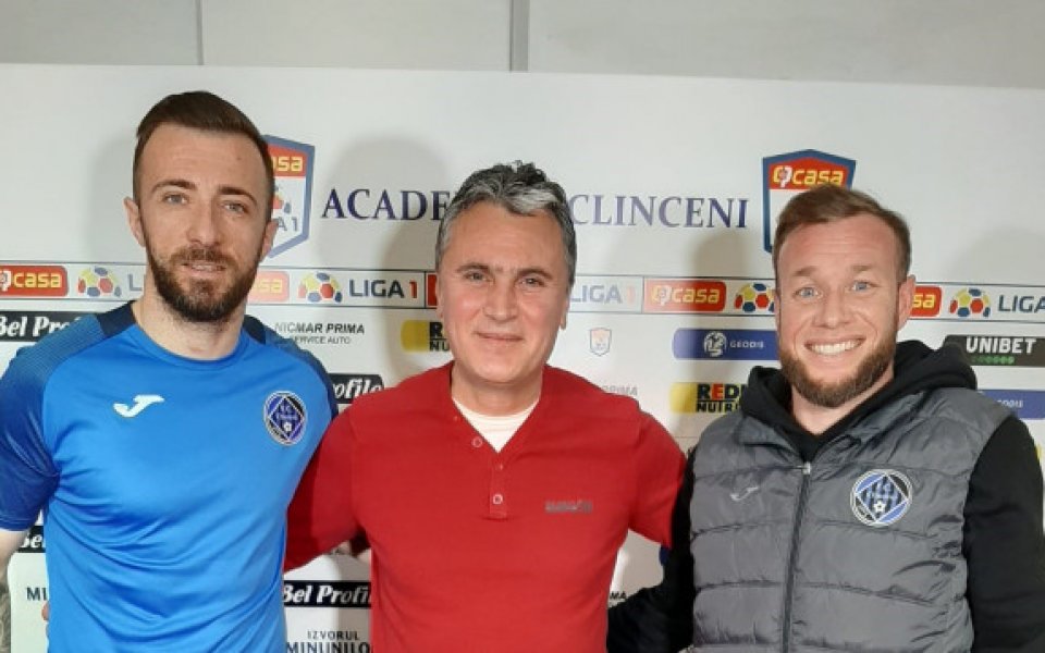Румънски клуб взе четвърти българин в отбора си
