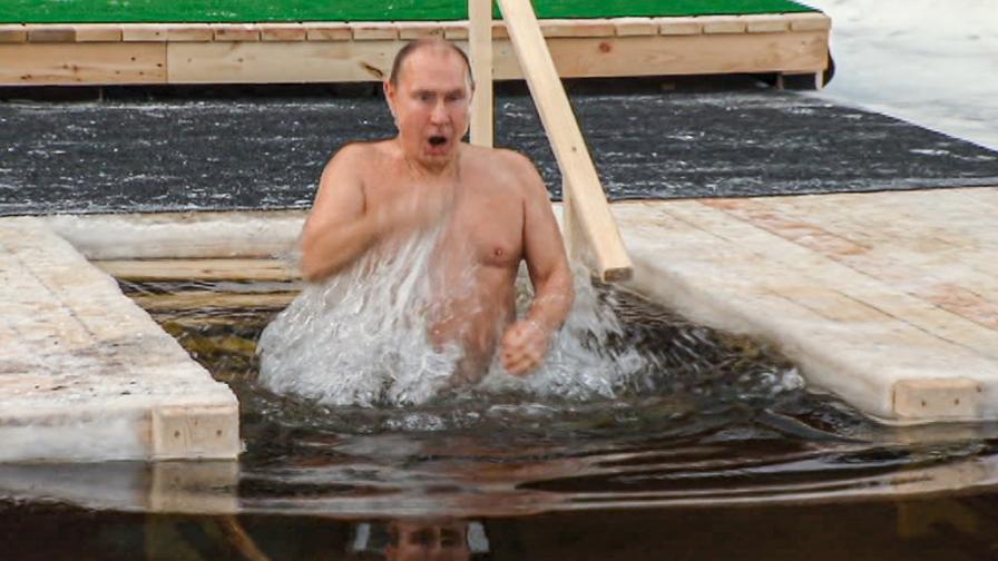Путин: Не зная за какъв басейн става дума
