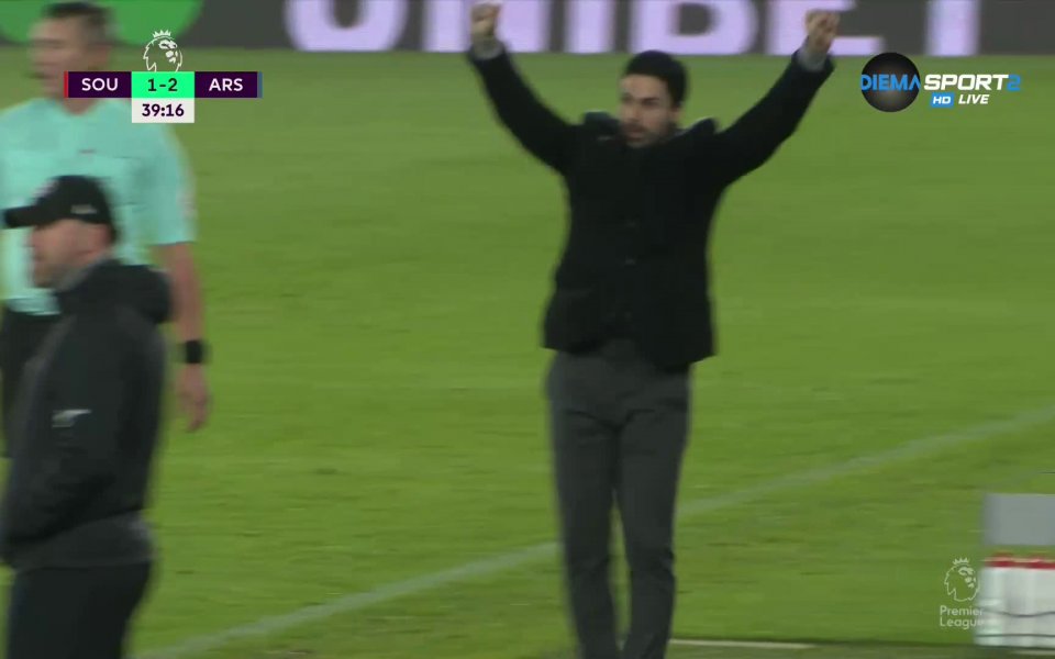 "Артилеристите" съумяха да вкарат втори гол в 39-ата минута, след