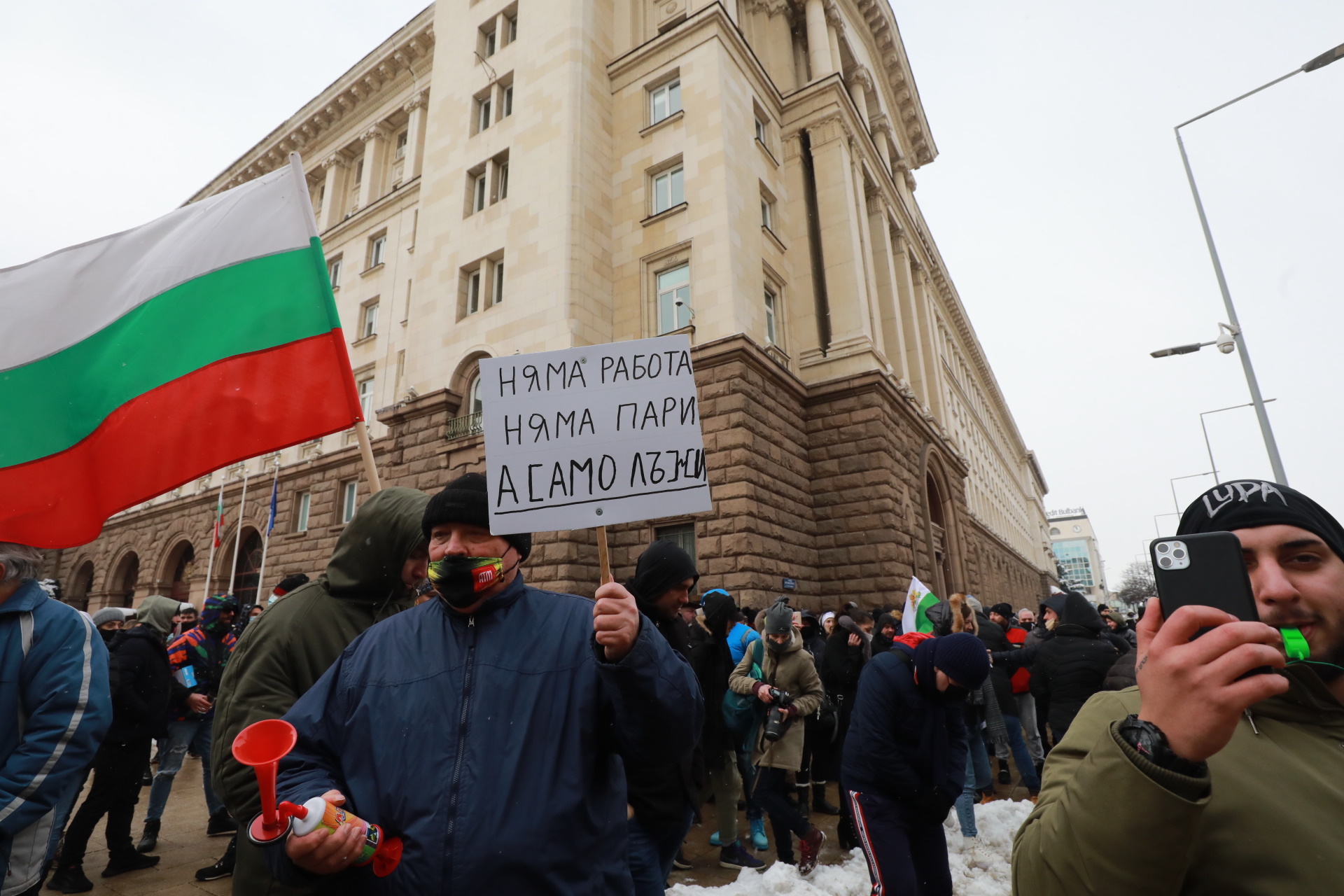 <p>Ресторантьорите излязоха на масов протест в София</p>