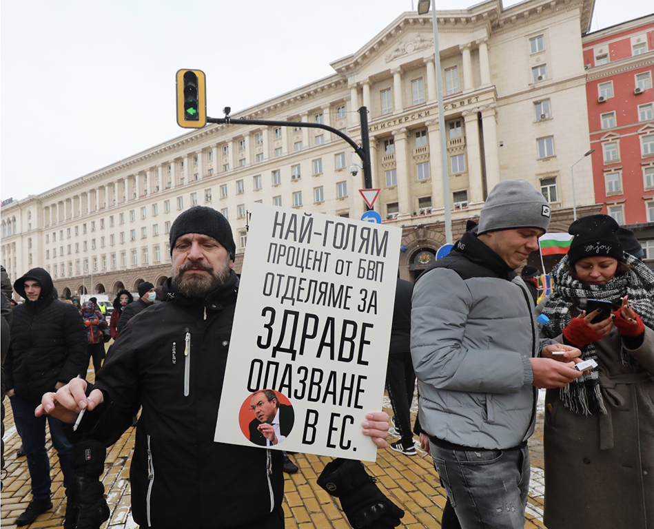 <p>Ресторантьорите излязоха на масов протест в София</p>