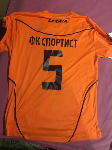 спортни артикули1