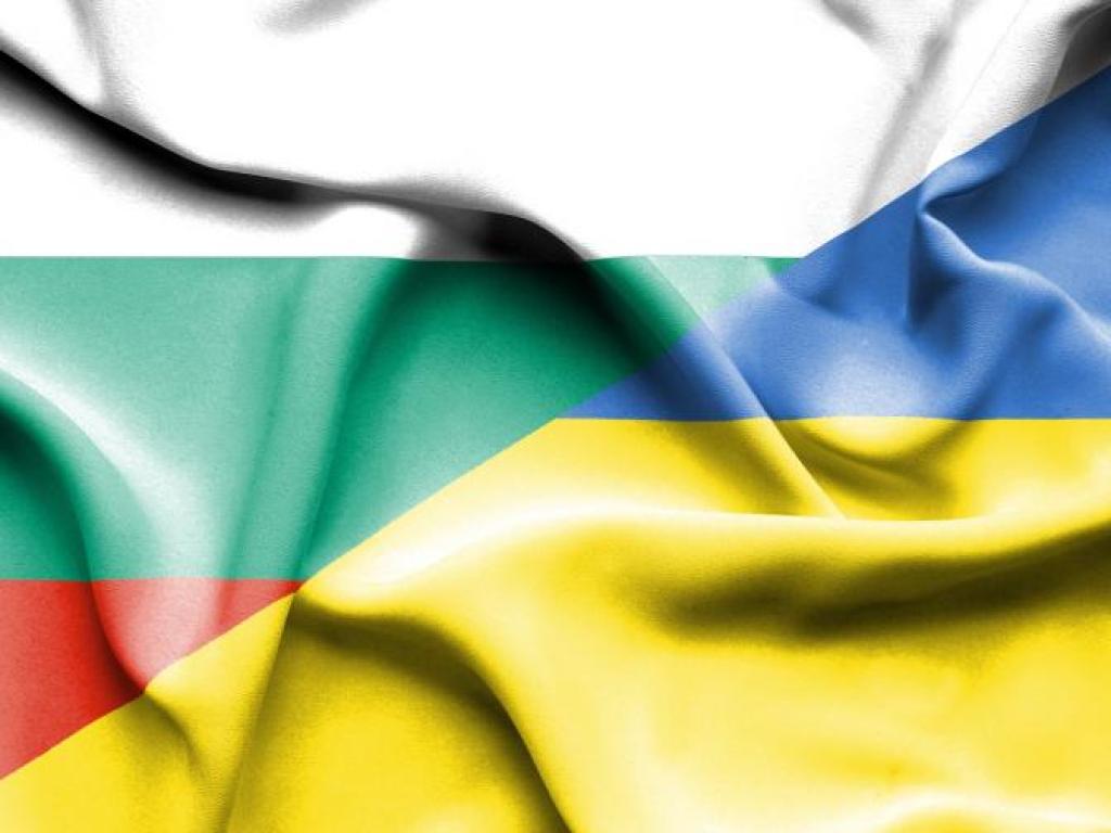 Международна конференция Спечелване на мира в Украйна организирана от Софийския