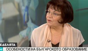 Янка Такева: Ще има удължаване на учебната година, обсъжда се новата да е от 10 септември