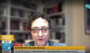 Аспарух Илиев