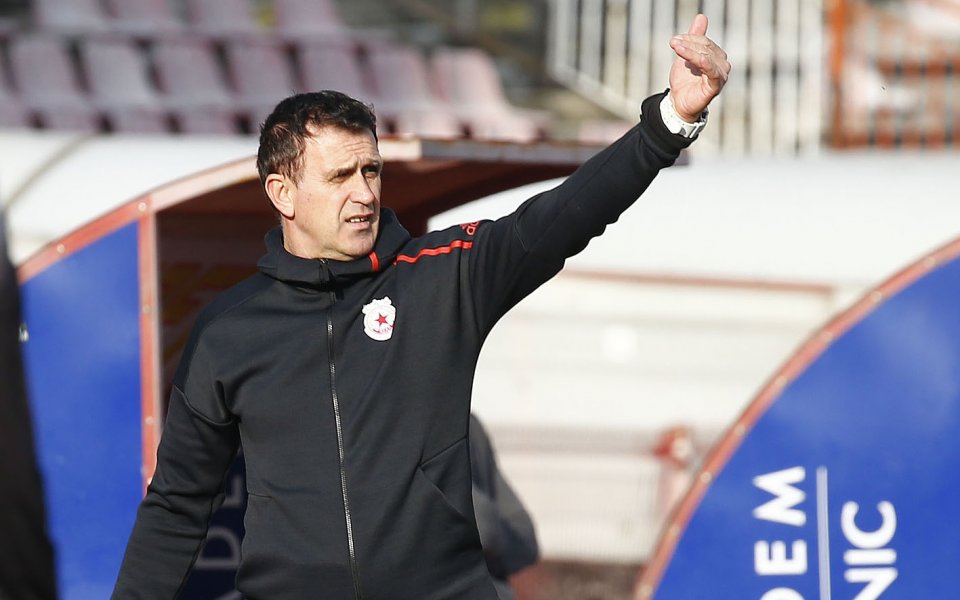 Наставникът на ЦСКА Бруно Акрапович акцентира, че е радостен от