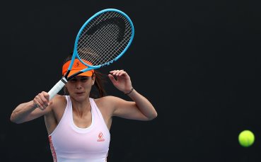 Цветана Пиронкова отпадна във втория кръг на квалификациите на Откритото