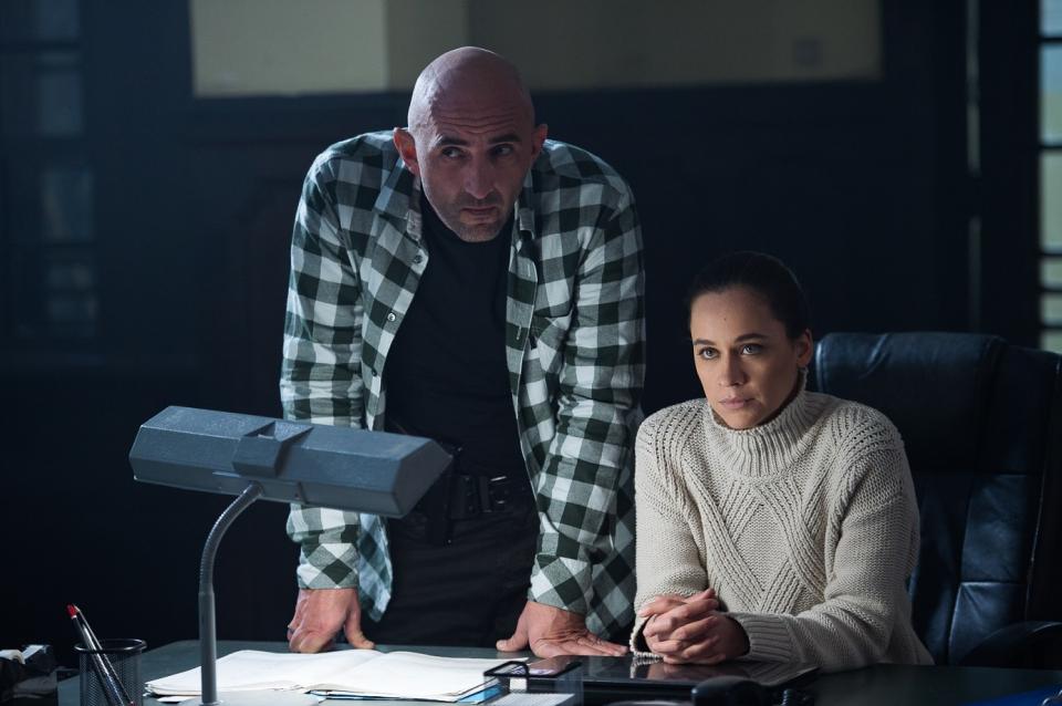  Отдел Издирване 