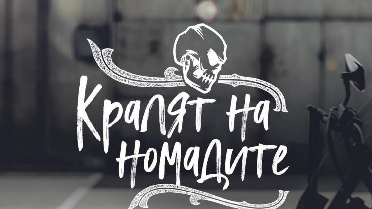  5 сантиментални книги, които да прочетеш в месеца на любовта 