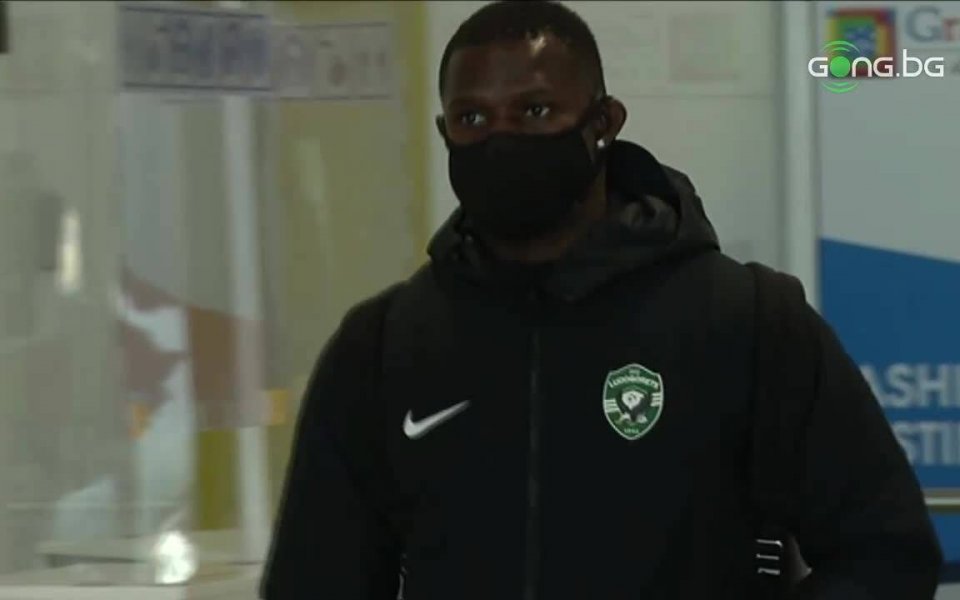 Лудогорец пристигна на летище Варна с полет от Турция, където