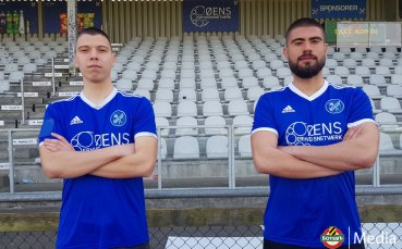 Ботев Пловдив преотстъпи двама футболисти в датския тим Фремад Амагер Това