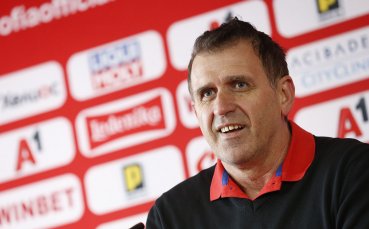 Треньорът на ЦСКА Бруно Акрапович даде пресконференция за медиите преди