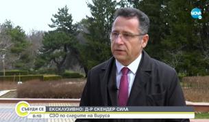 Д-р Сила за ковид-19: Има светлина в края на тунела