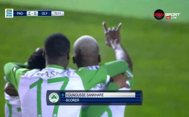 Панатинайкос Олимпиакос 2 1 репортаж function showNative obj setTimeout function