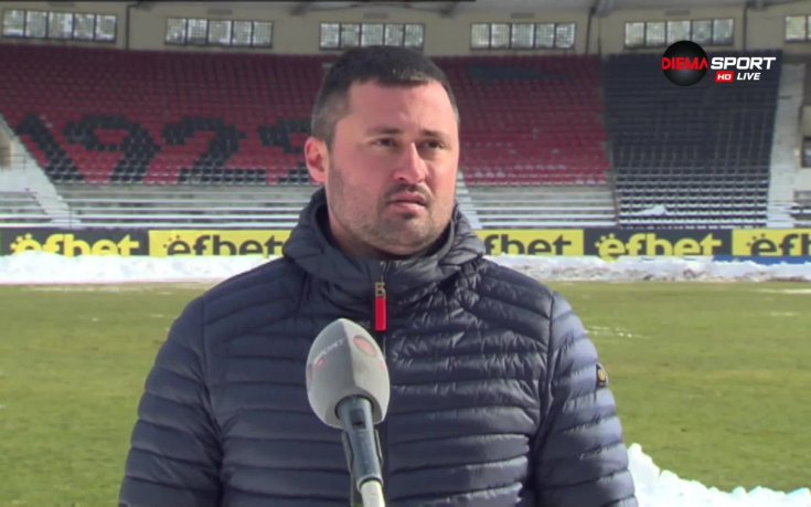 Ивайло Василев: Разочарован съм от детинските грешки в защита