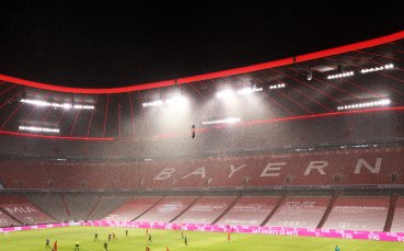 Байерн Мюнхен и Арминия Билефелд играят при резултат 0 0 в