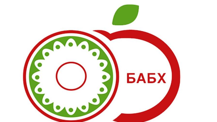 <p>Какво установи проверката на хотела във Варна, откъдето бяха изведени деца със стомашни оплаквания</p>