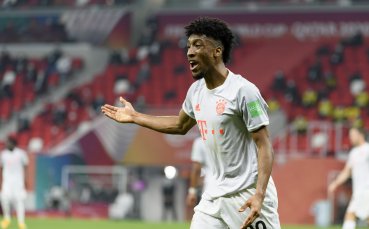 Полузащитникът на Байерн Мюнхен Кингсли Коман възнамерява да остане в баварския