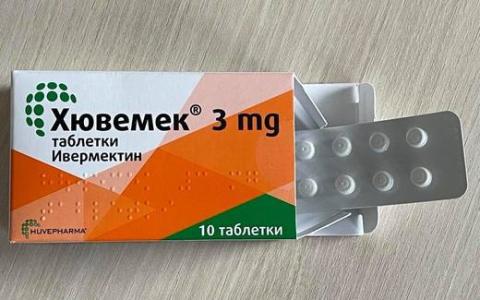 Ивермектин за хора е различен от този за животни