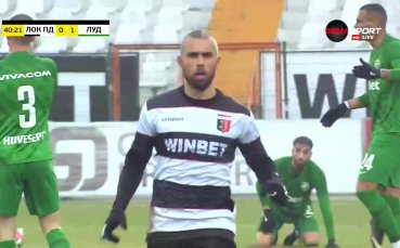 Локомотив Пловдив изравни резултата срещу Лудогорец в 41 ата минута Бирсент