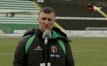 Наставникът на Янтра Габрово Костадин Ангелов коментира поражението на тима