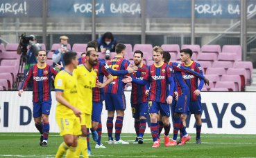 Отборите на Барселона и Кадис играят при резултат 1 0 в