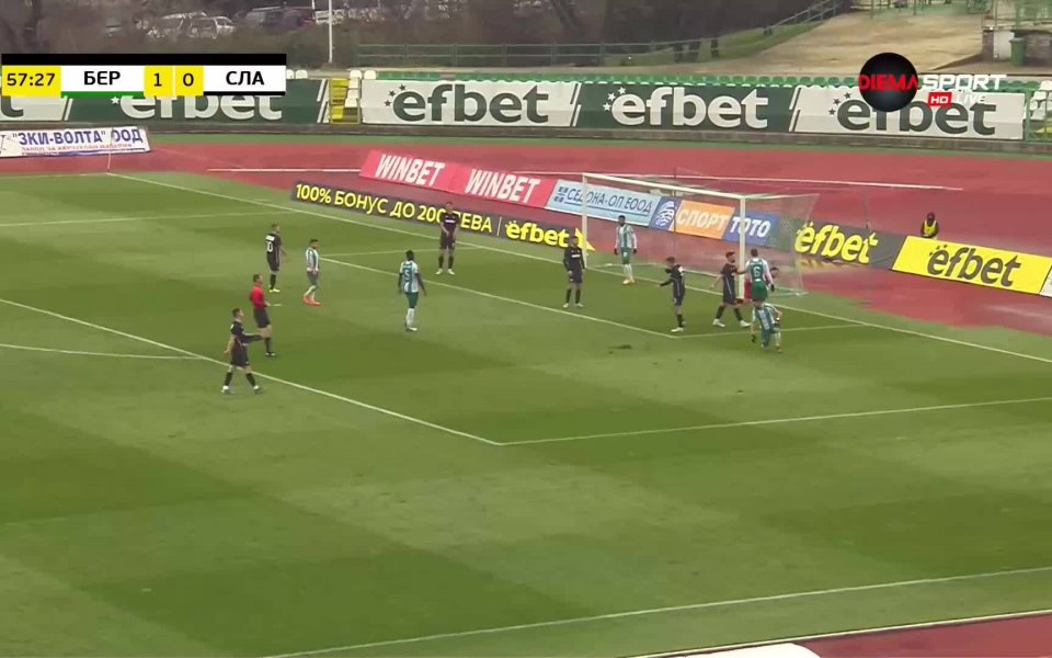 Берое - Славия 1:1 /репортаж/ function showNative(obj) { setTimeout(function ()