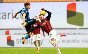 Отборите на Милан и Интер ще се изправят един срещу